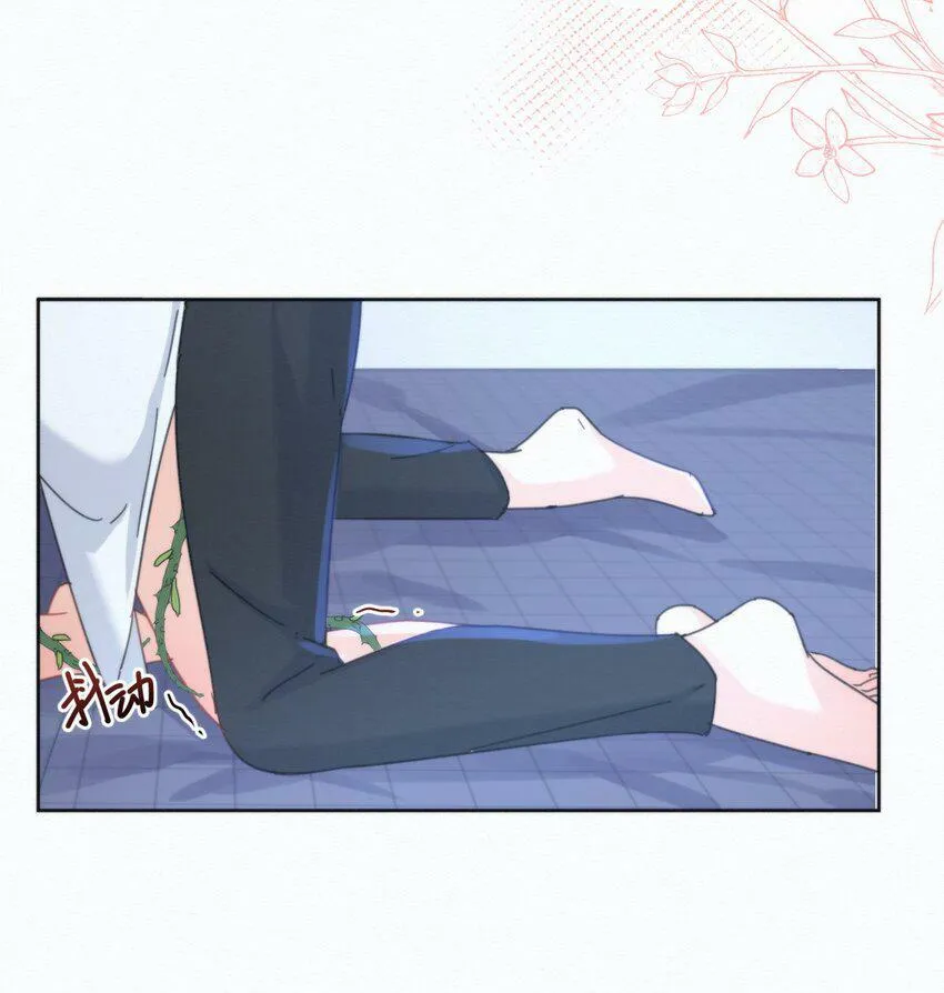 第8话 标记 第22页