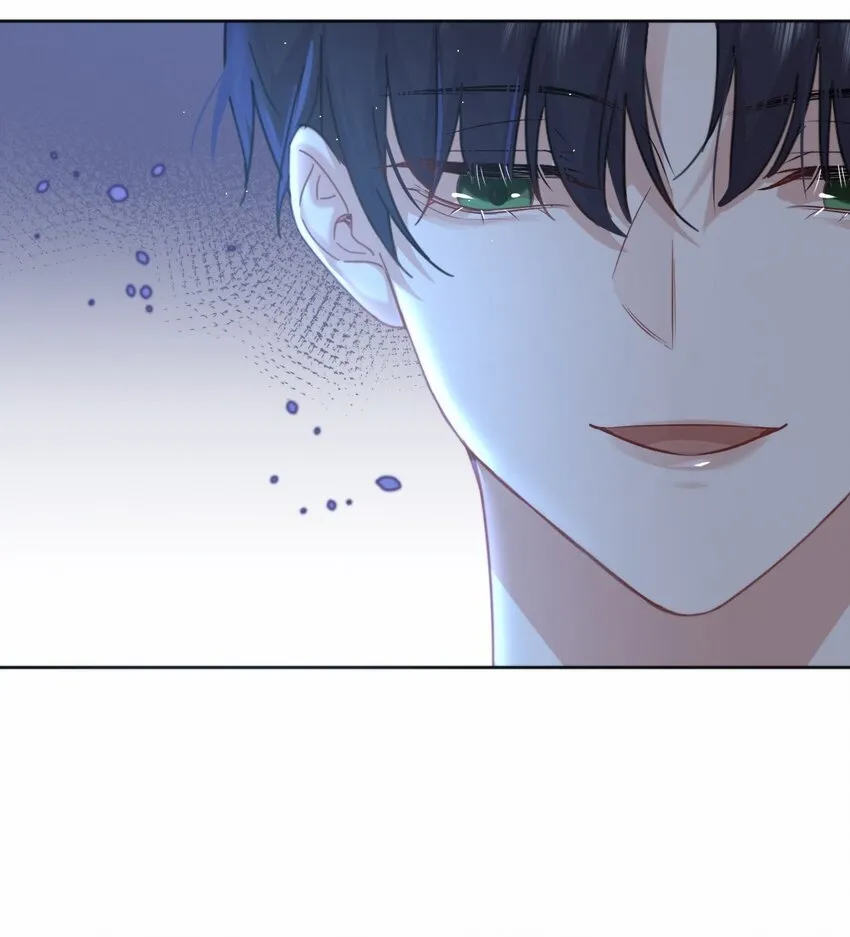 第9话 司默珏考核失利 第15页
