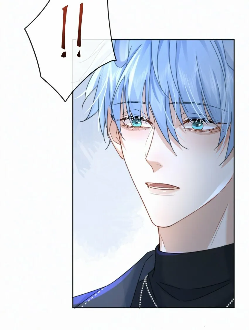 第11话 游乐园约会 第7页