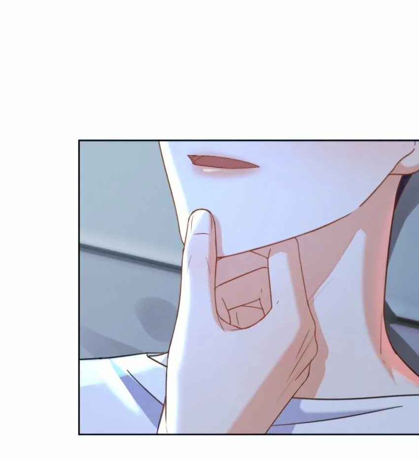 第13话 生理反应 第19页