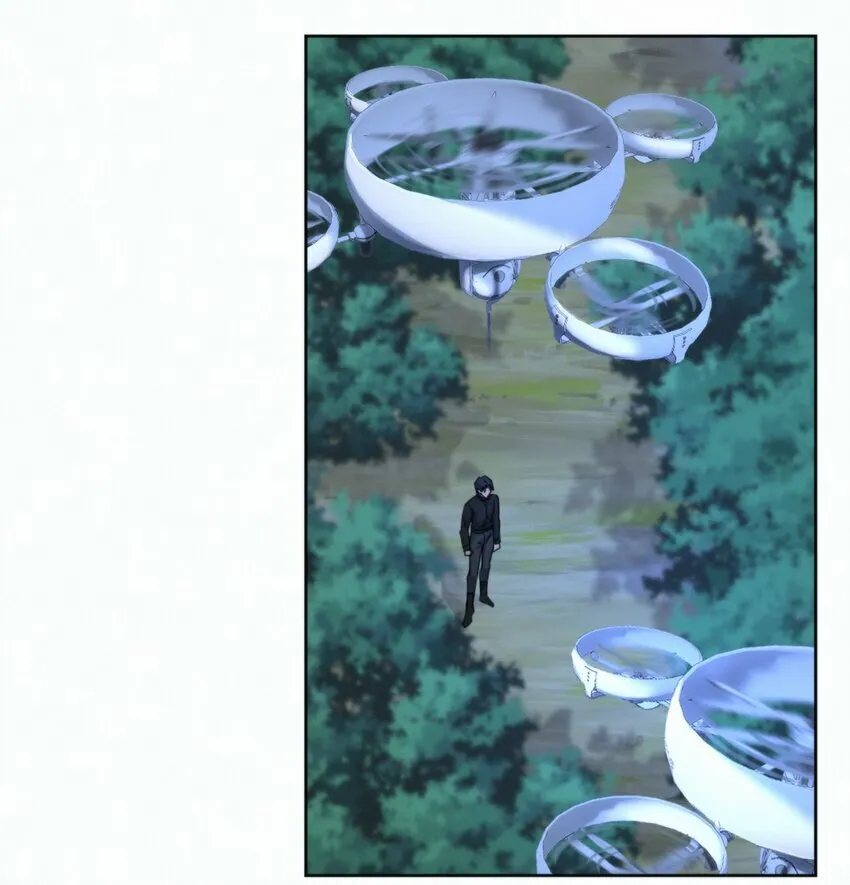 第14话 朔月的男朋友 第14页