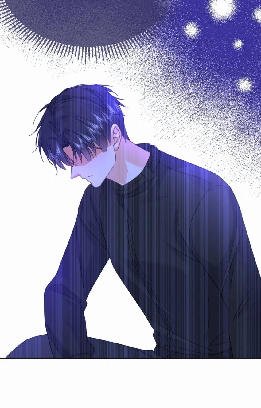 第14话 朔月的男朋友 第50页