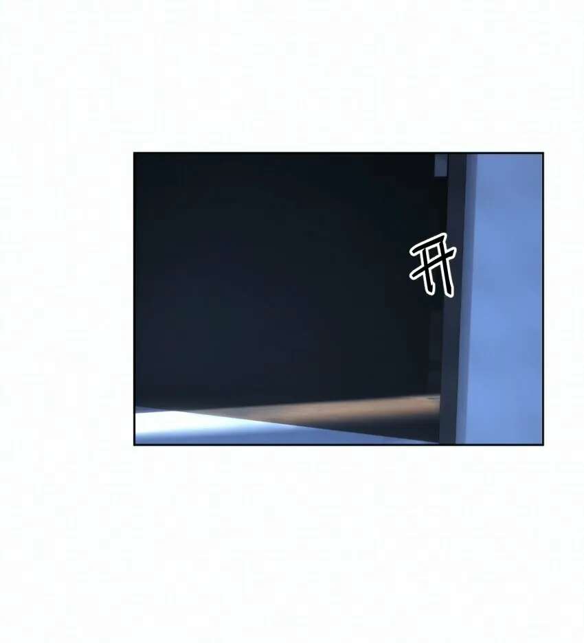 第18话 哥哥，再见了 第11页