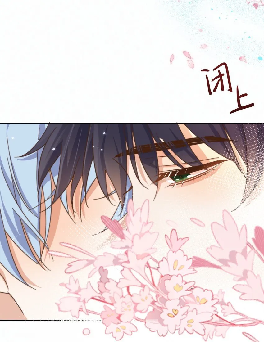 第24话 你记得多少？ 第16页