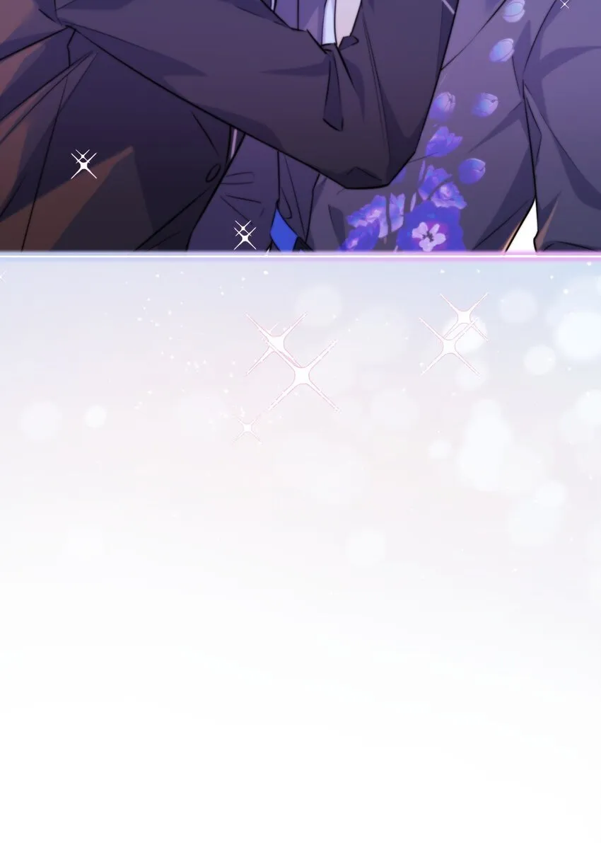 第33话 表白 第13页