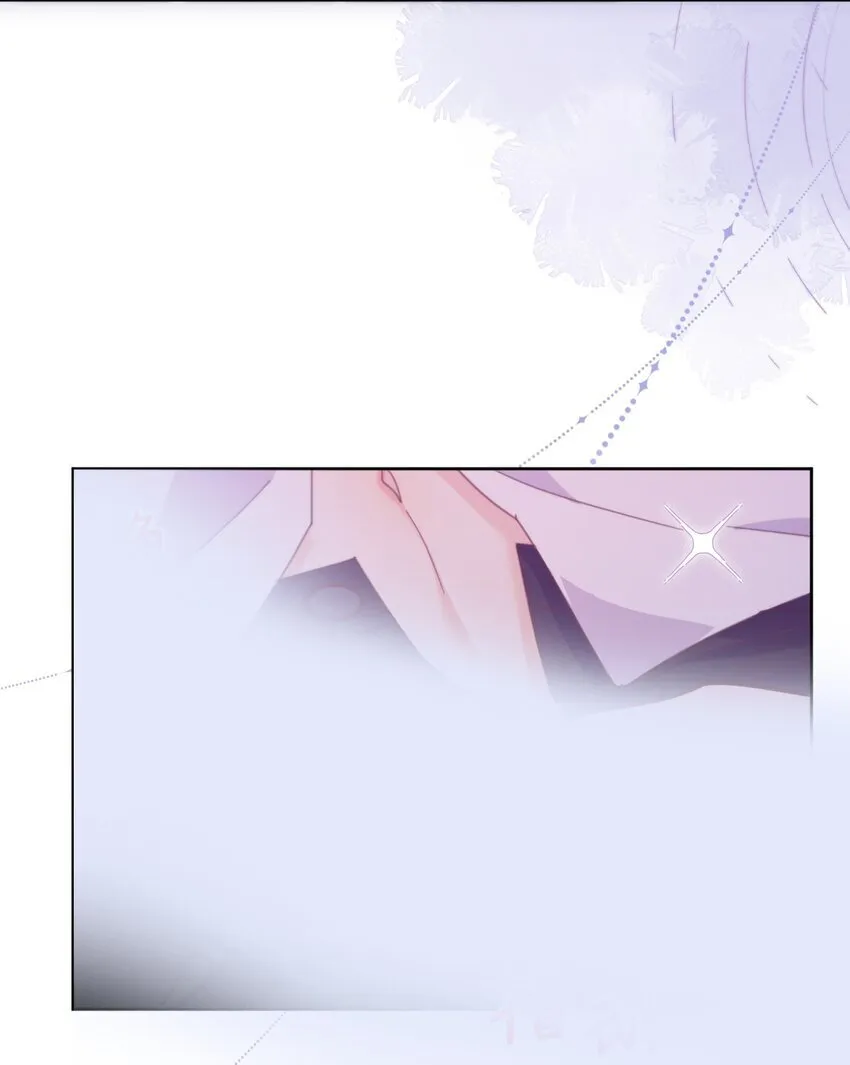 第33话 表白 第36页