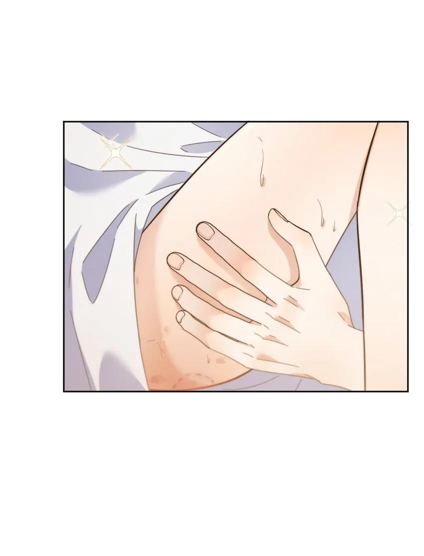 第35话 懊悔 第5页