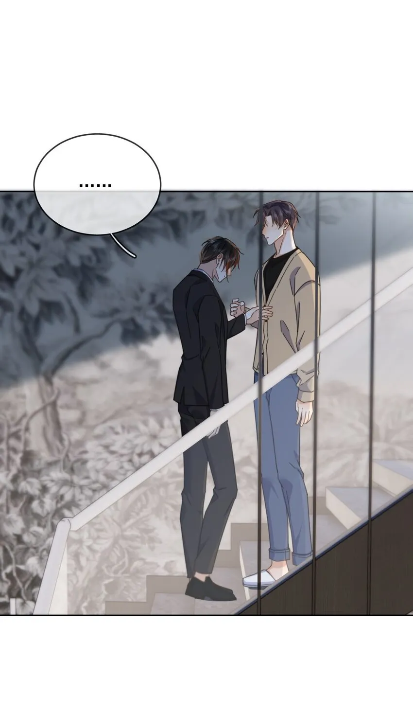 第35话 懊悔 第26页