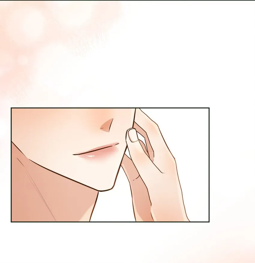 第36话 还想要 第27页