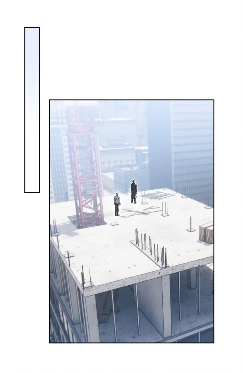 第37话 危机 第3页