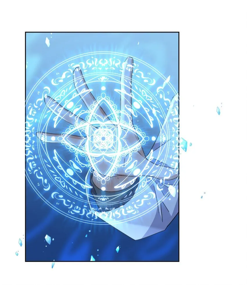 第37话 危机 第37页