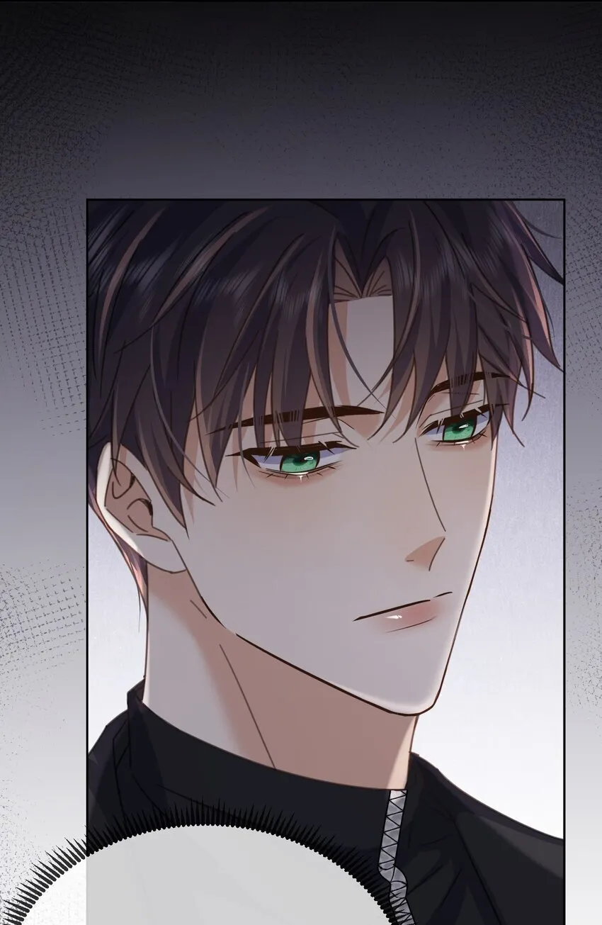 第39话 先吃哥哥 第24页