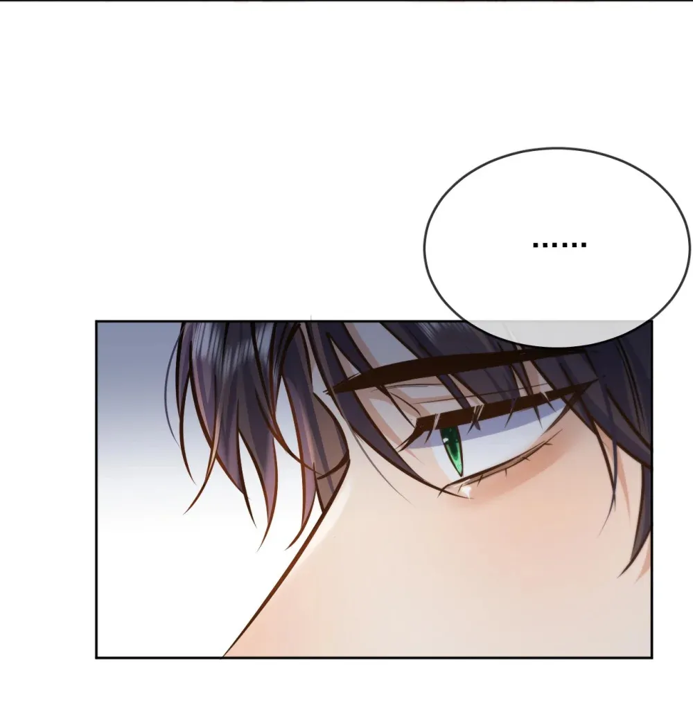 第43话 朔月知道了真相 第5页