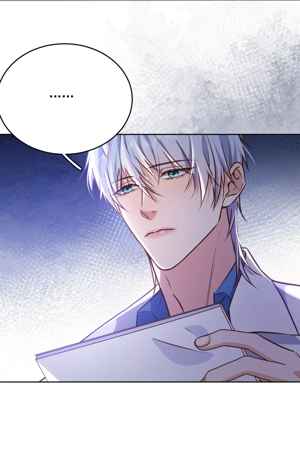 第44话 司默珏把哥哥卖了 第9页
