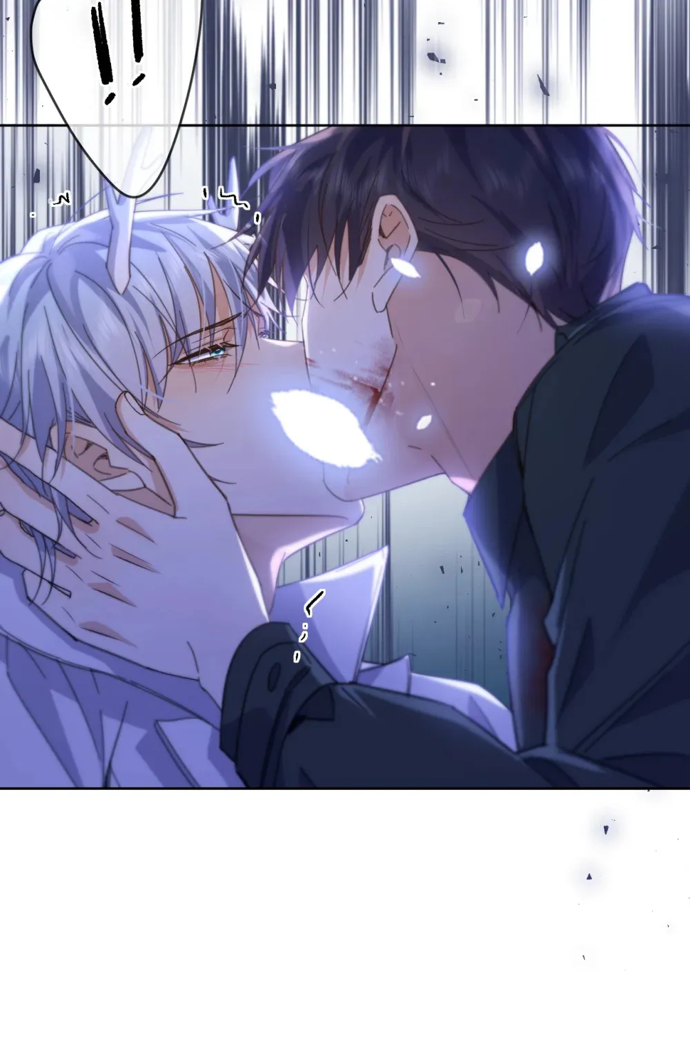 第45话 陷阱 第42页