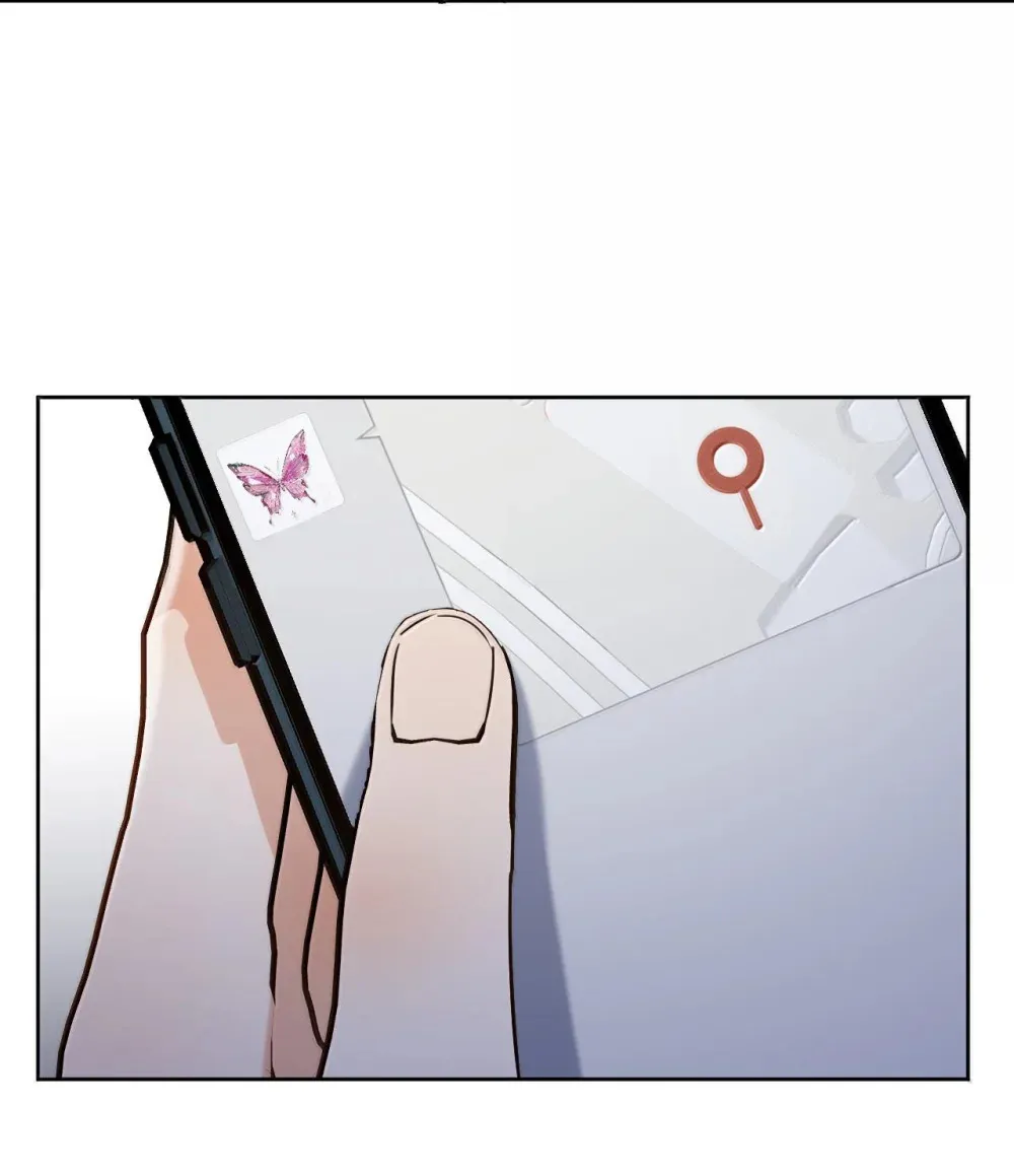 第47话 营救 第15页