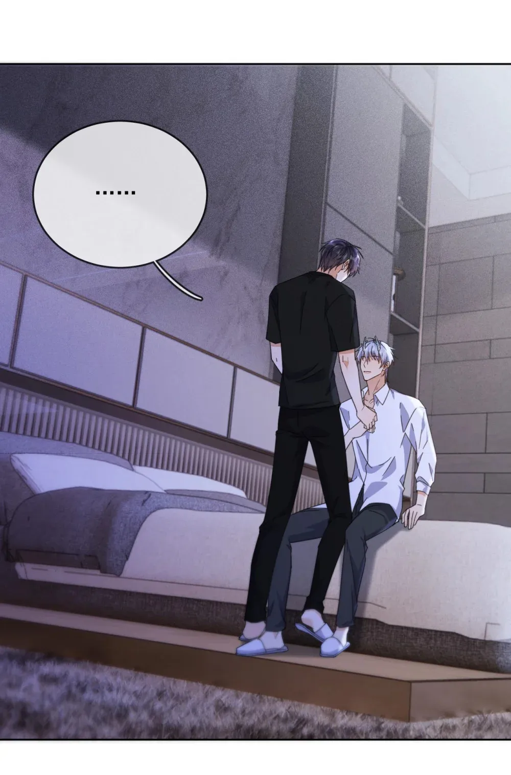 第48话 不会再信了 第37页