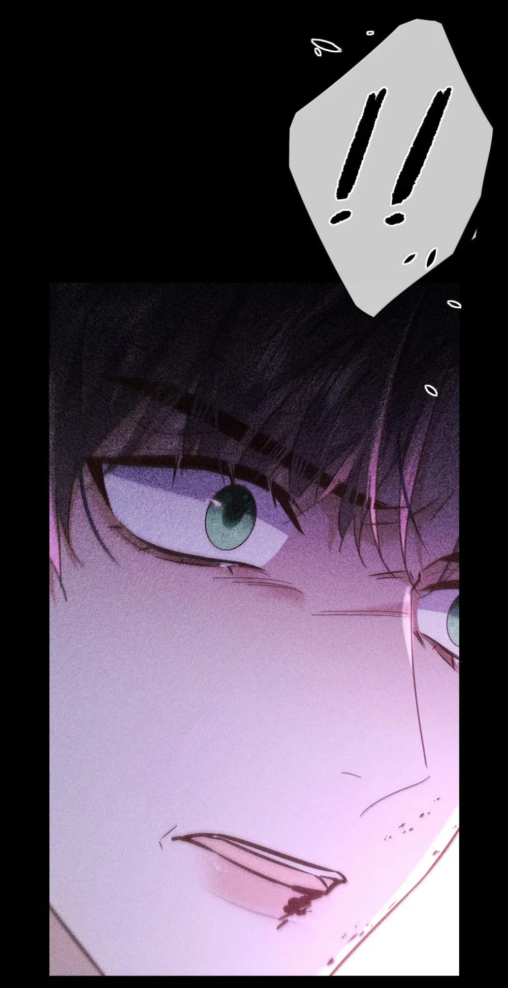 第49话 发泄 第46页