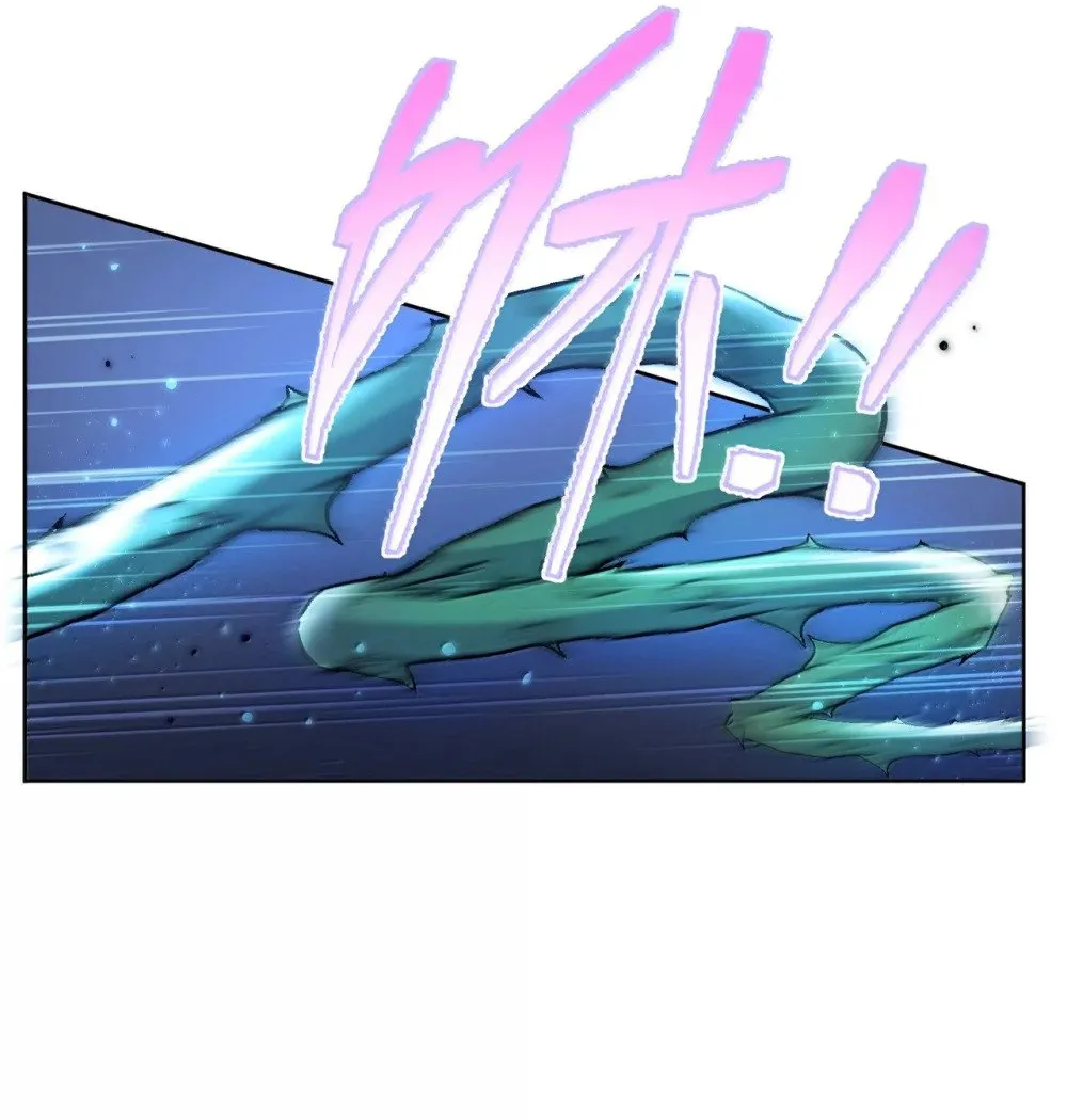 第54话 局中局 第14页