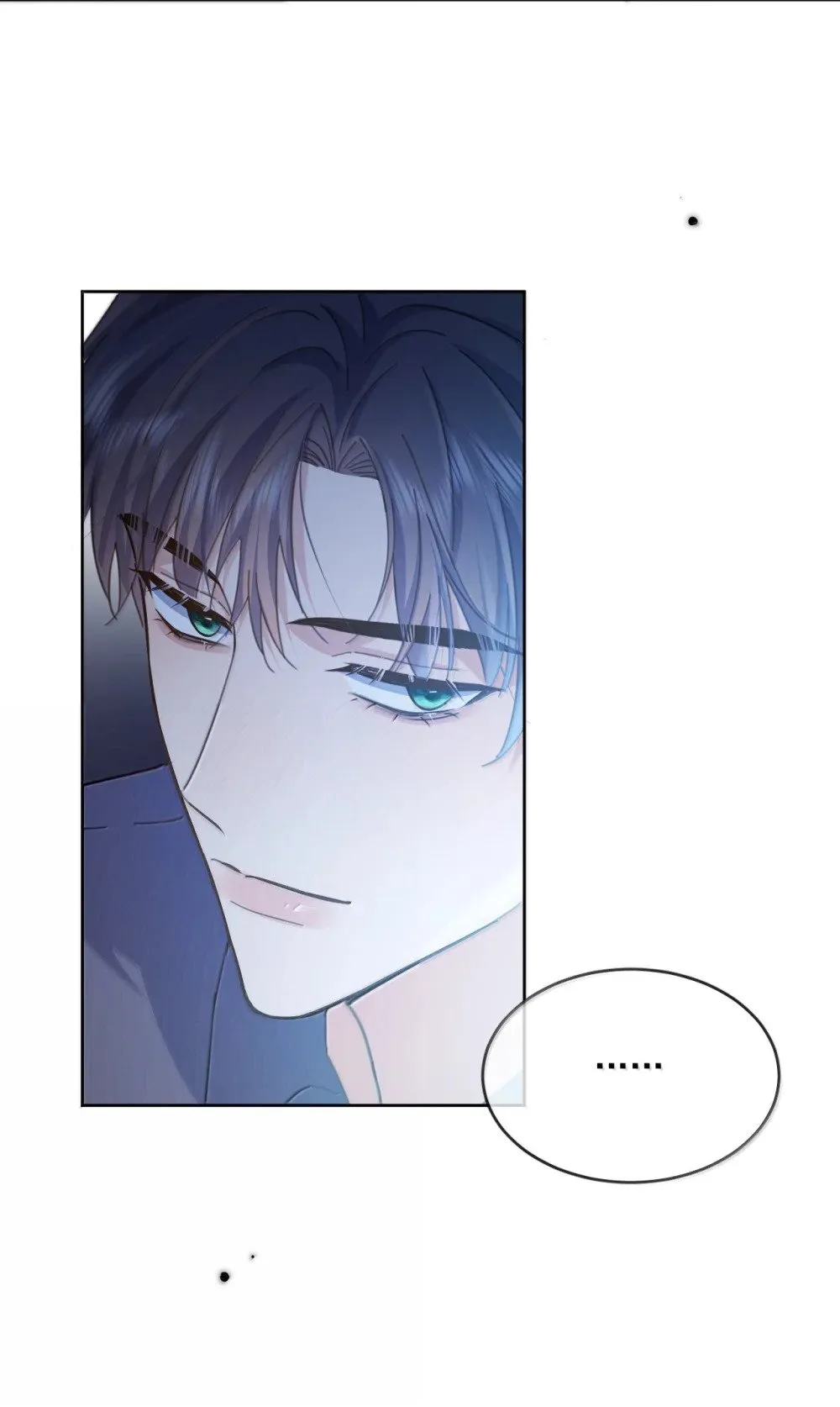 第54话 局中局 第35页