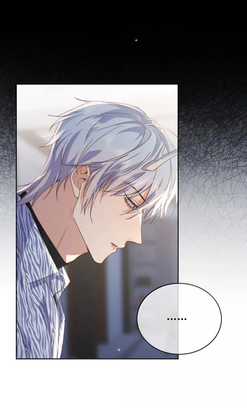 第56话 阿珏，等哥哥 第39页