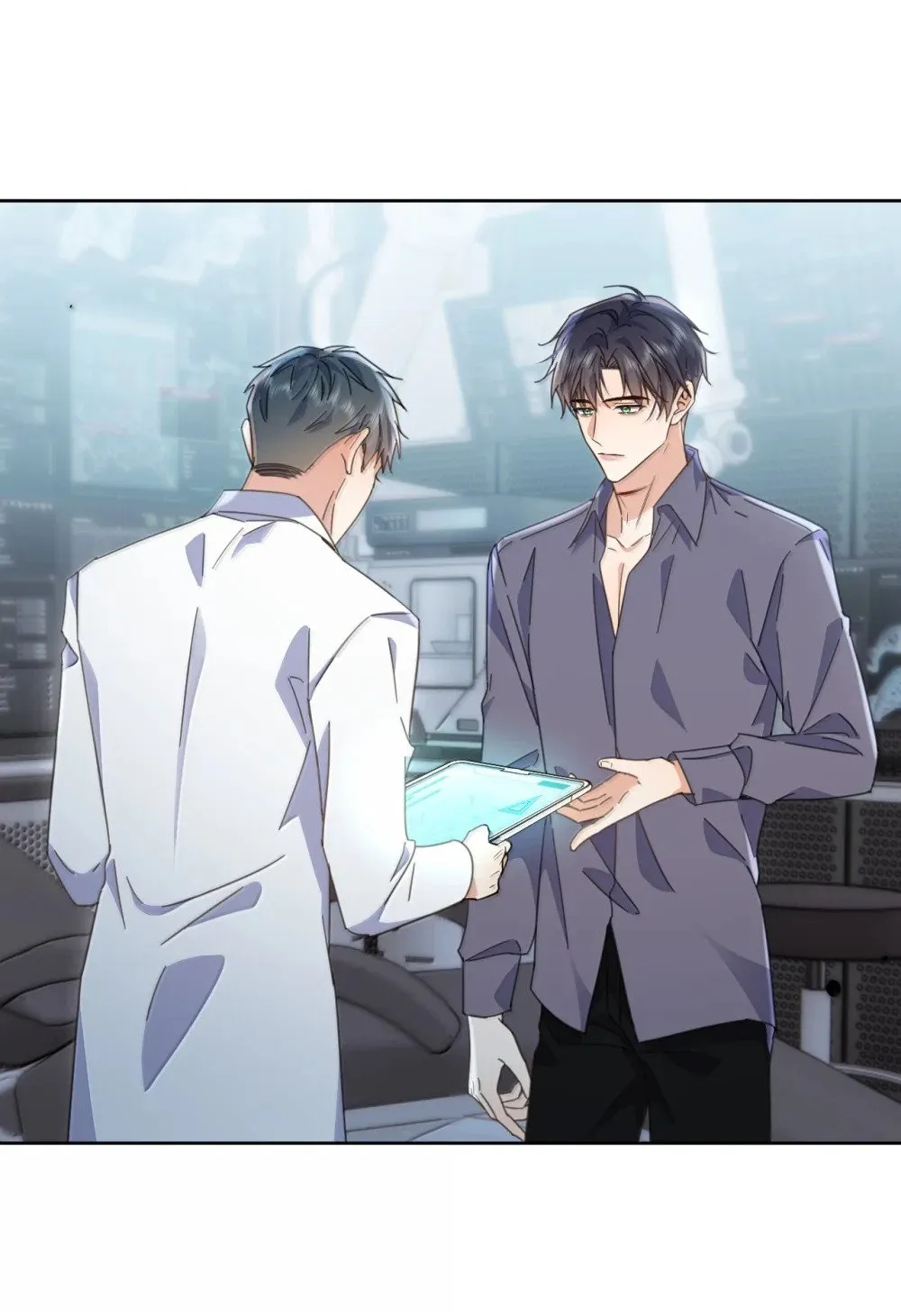 第57话 深入 第5页