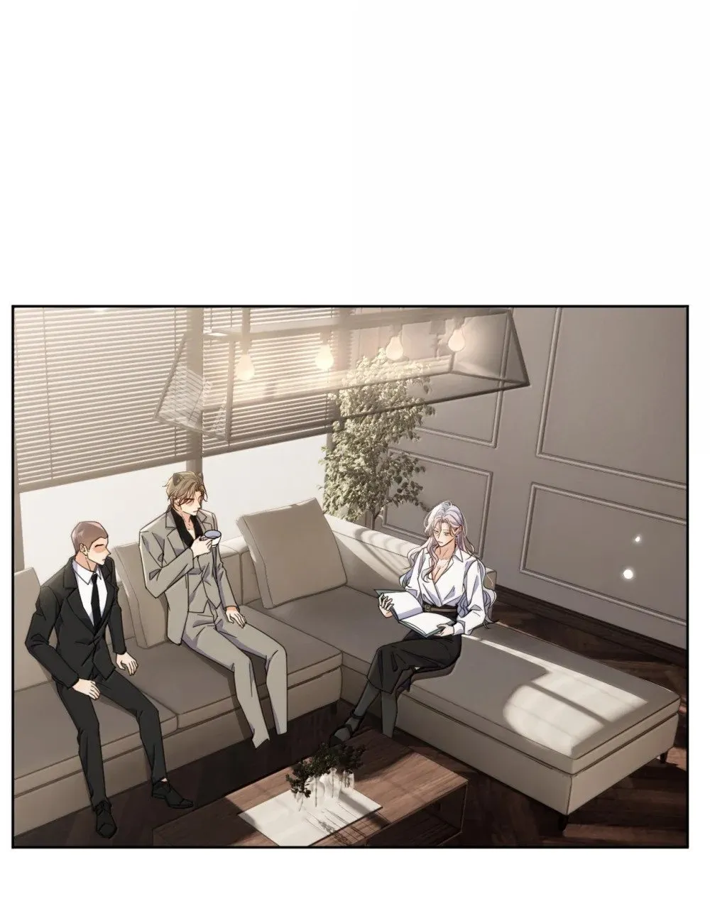第58话 哥哥的味道 第3页