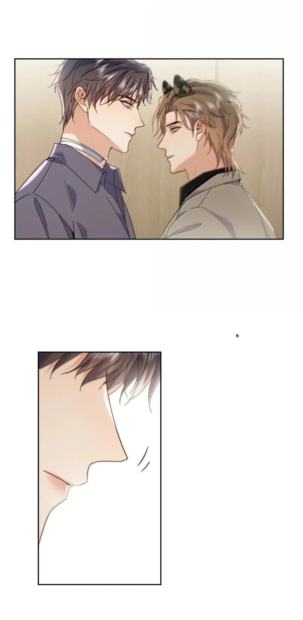 第58话 哥哥的味道 第22页