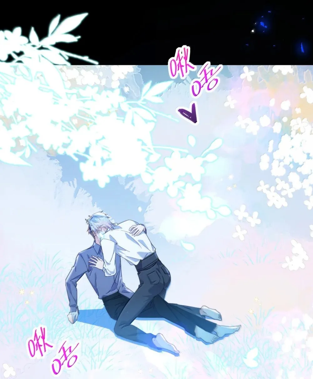 第59话 暴露身份的情事 第29页