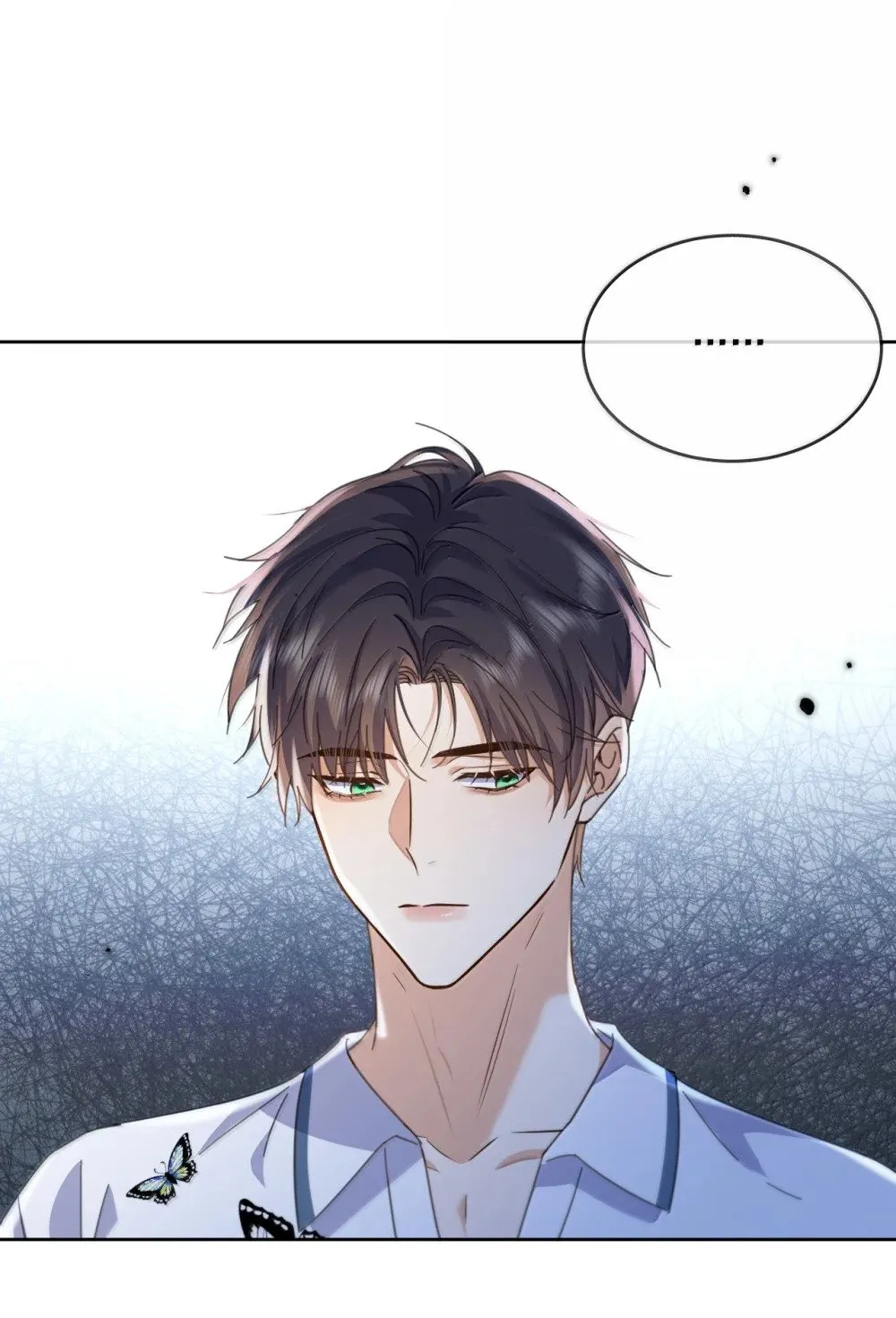 第60话 哥哥入局 第25页
