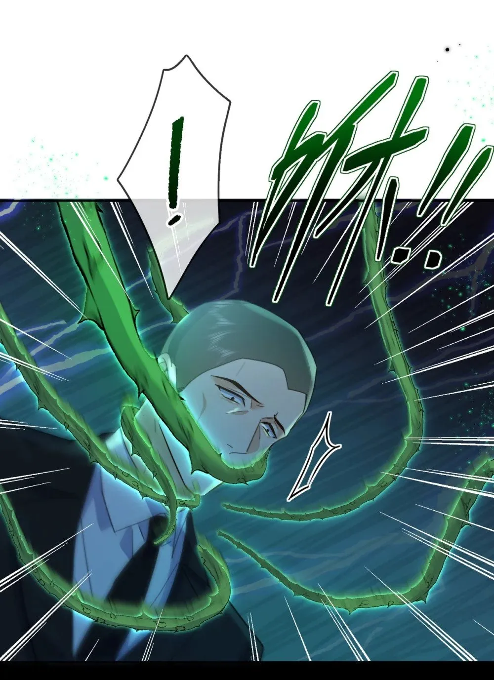 第61话 危险相逢 第38页