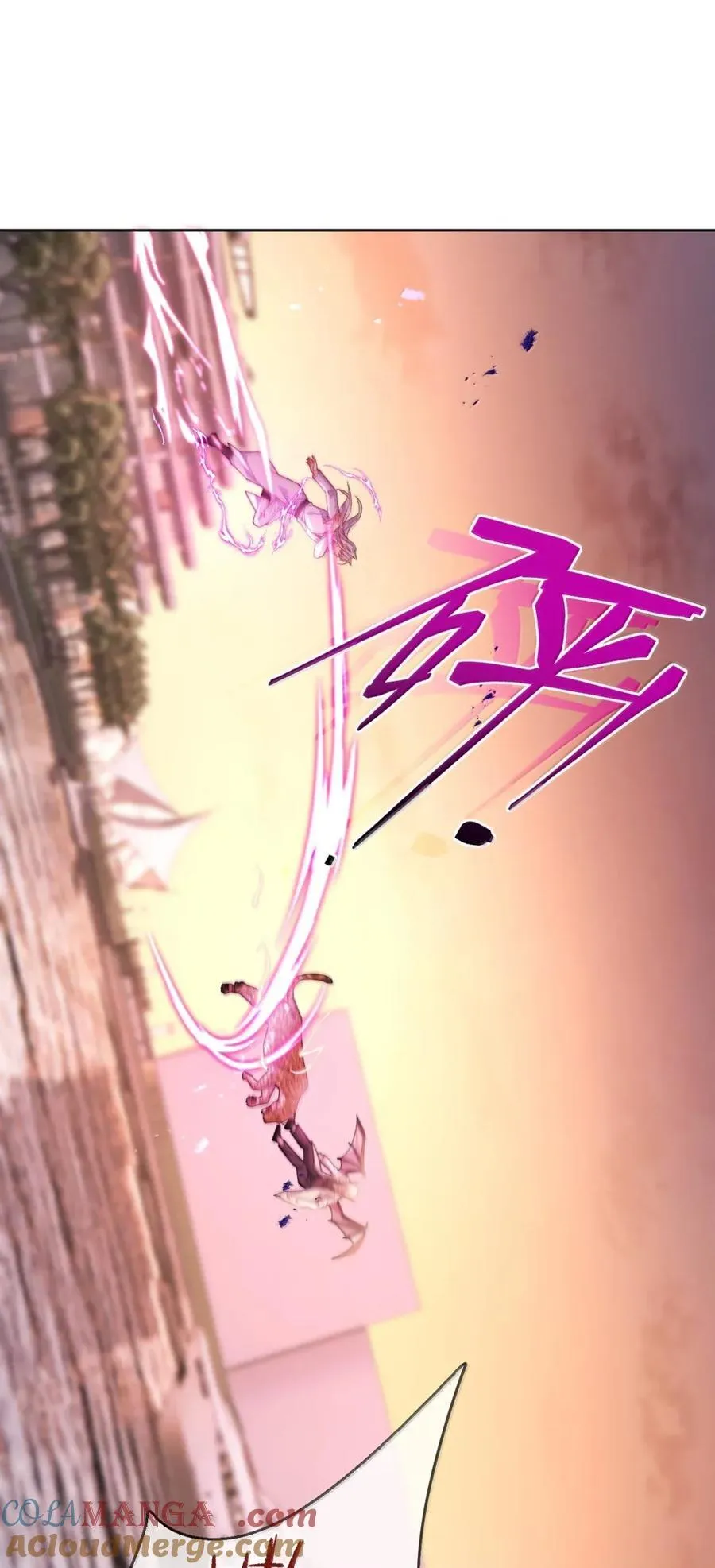 第66话 继续深入 第11页
