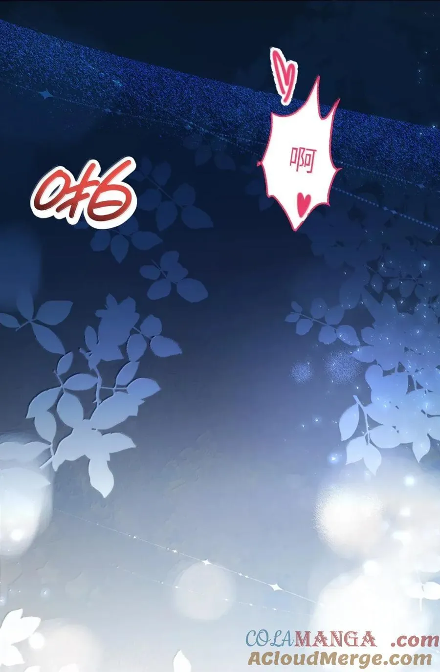 第66话 继续深入 第35页