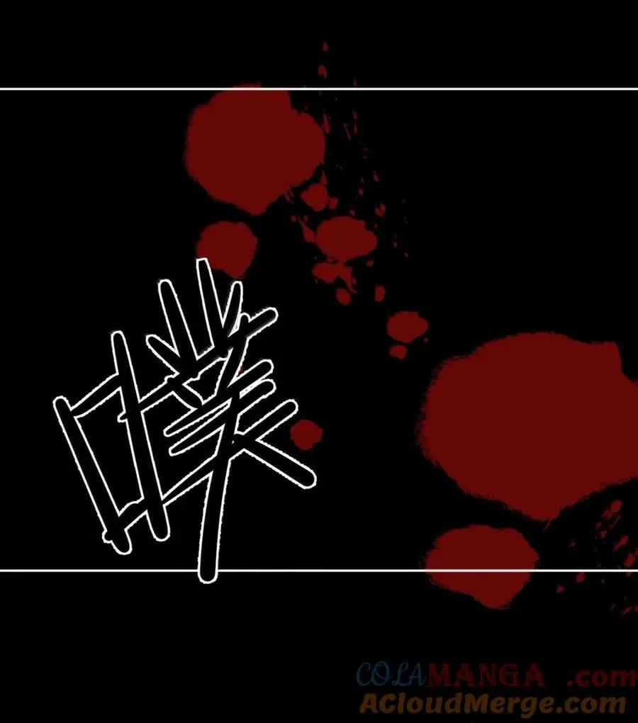 第67话 双龙 第43页