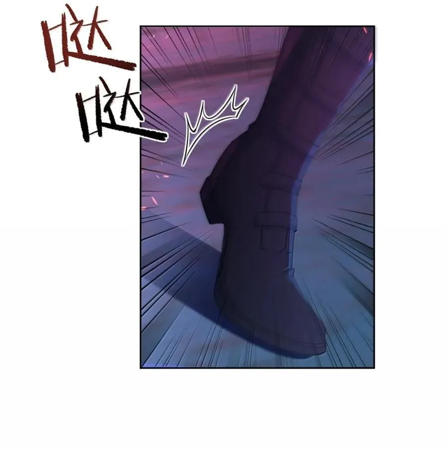 第68话 弟弟被处置 第6页