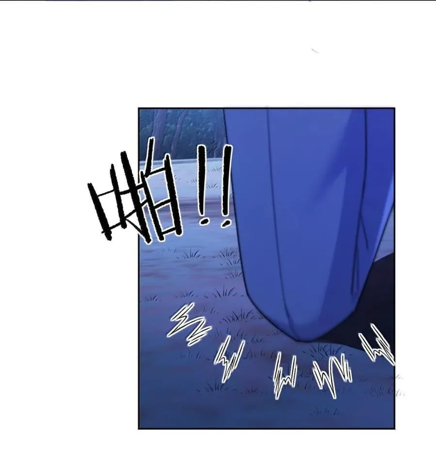 第68话 弟弟被处置 第26页