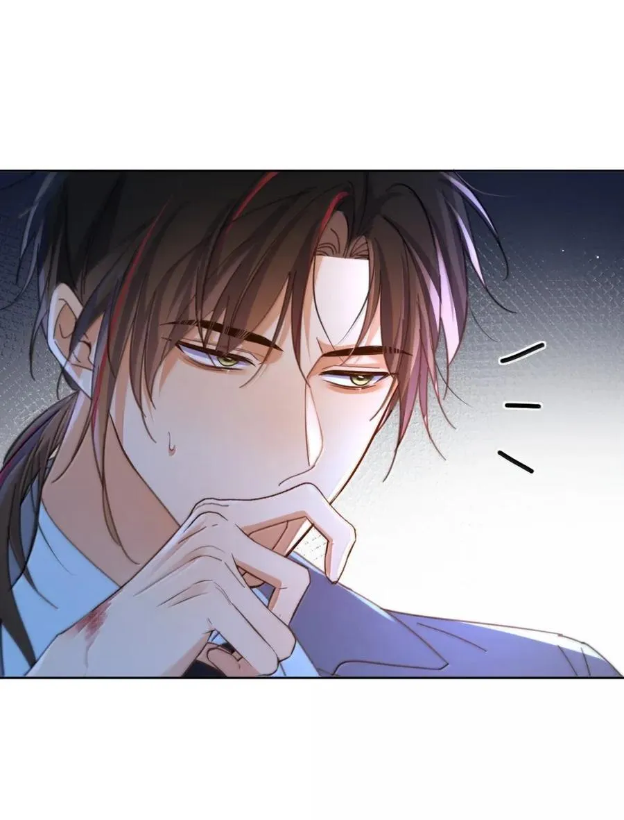 第68话 弟弟被处置 第36页