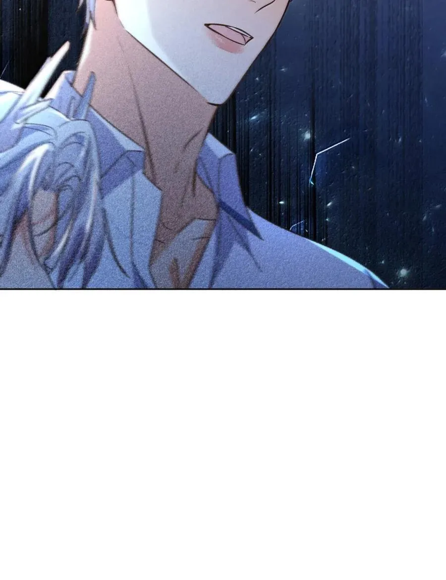 第68话 弟弟被处置 第47页