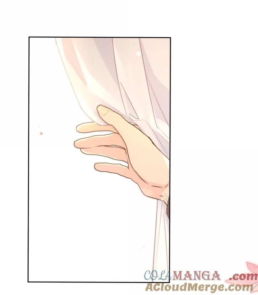 第71话 标记我 第16页