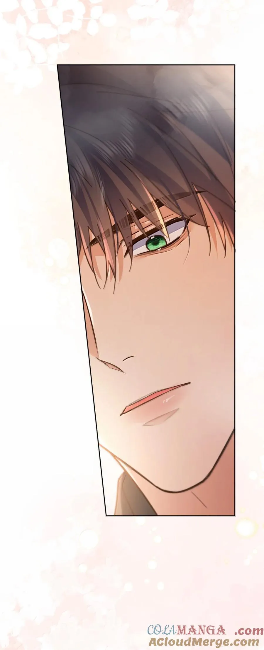 第71话 标记我 第43页