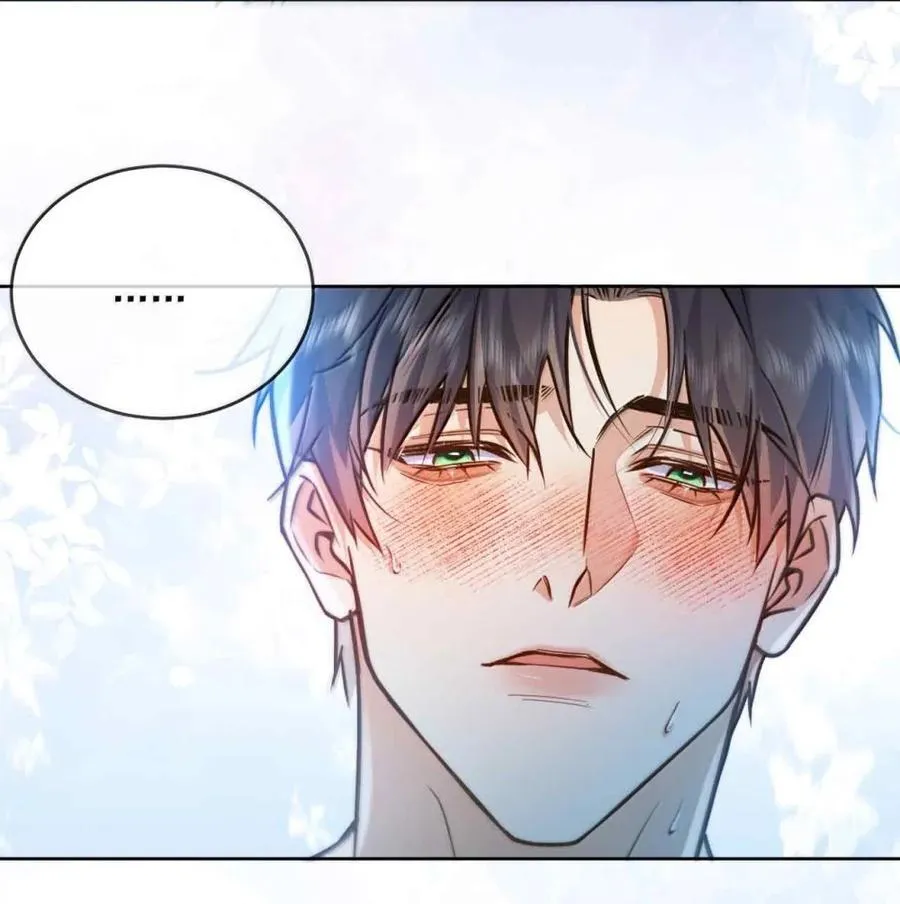第74话 一夜贪欢 第30页