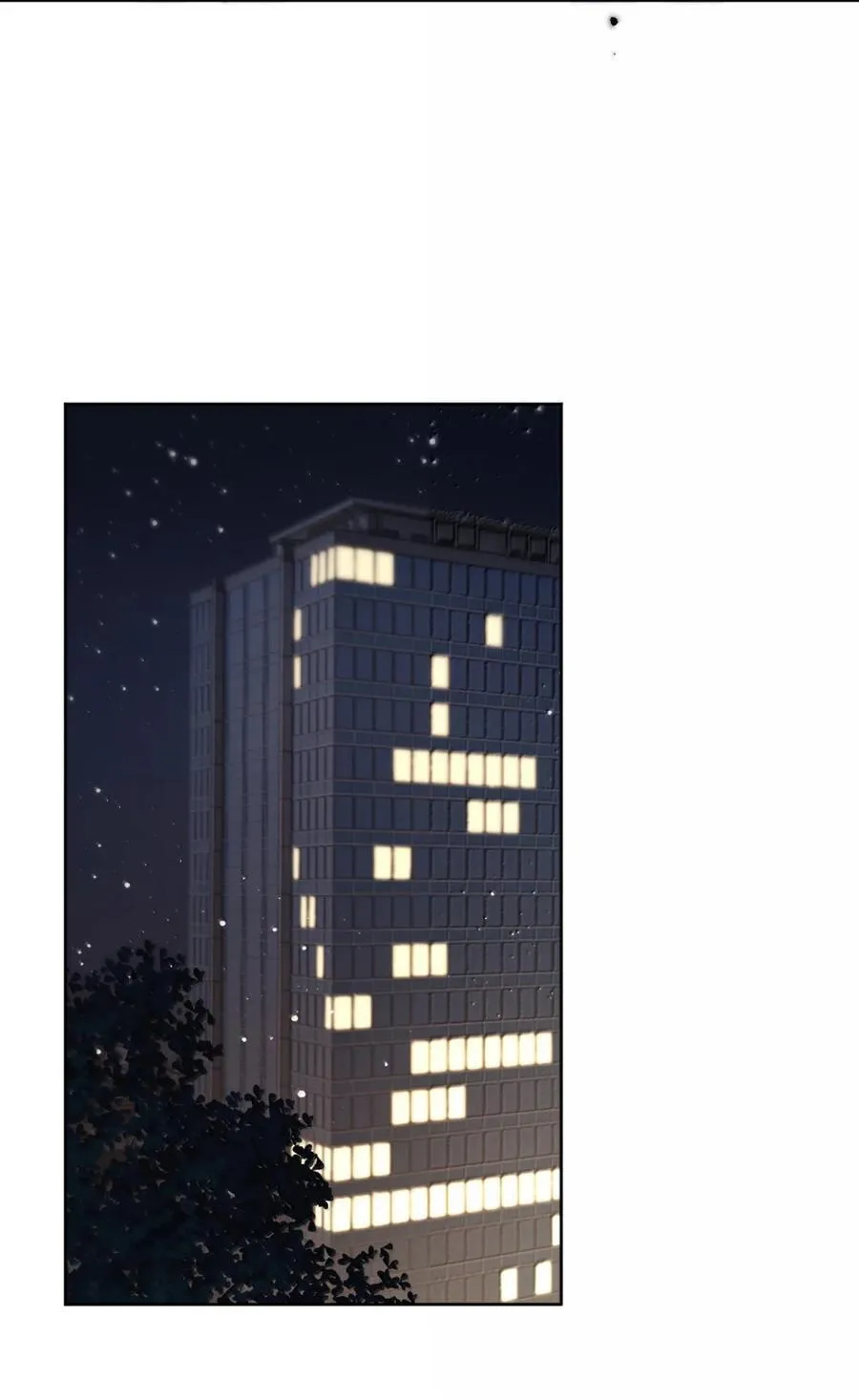 第75话 还想要 第33页