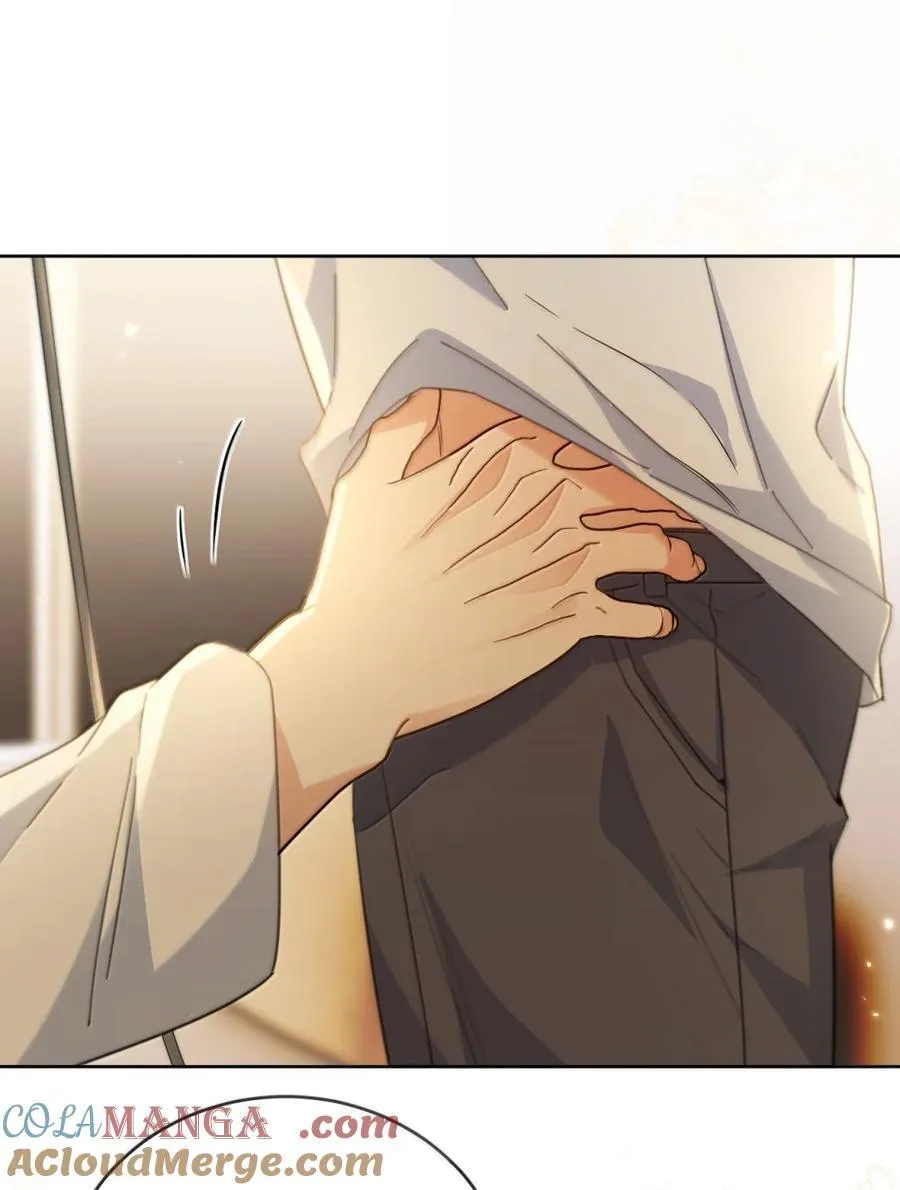 第75话 还想要 第43页