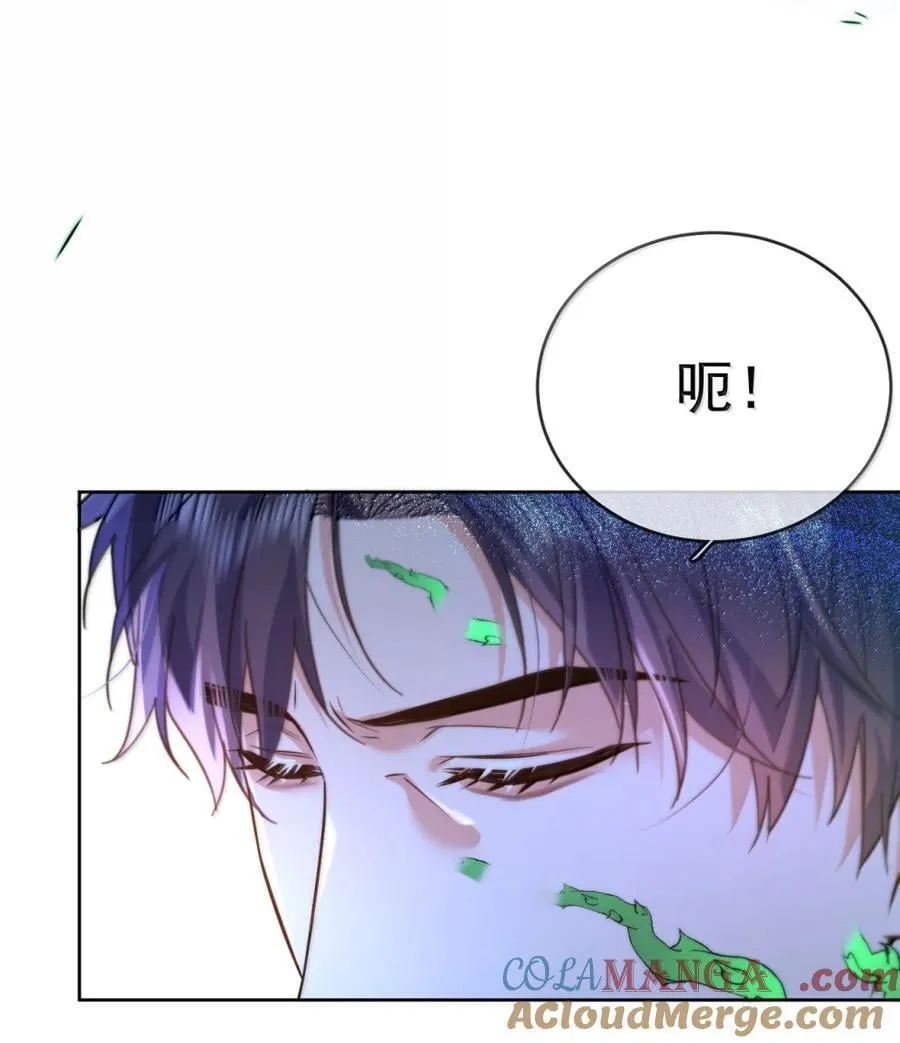 第69话 审讯 第16页