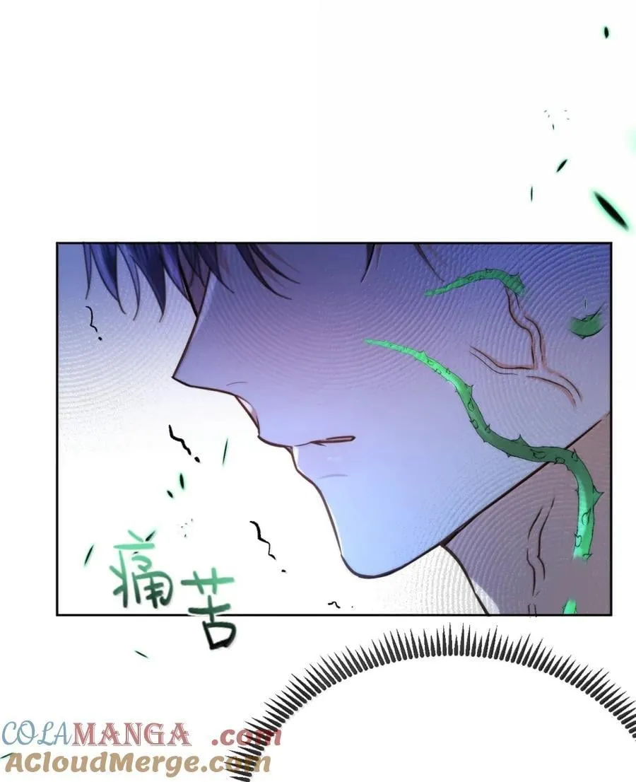 第69话 审讯 第19页