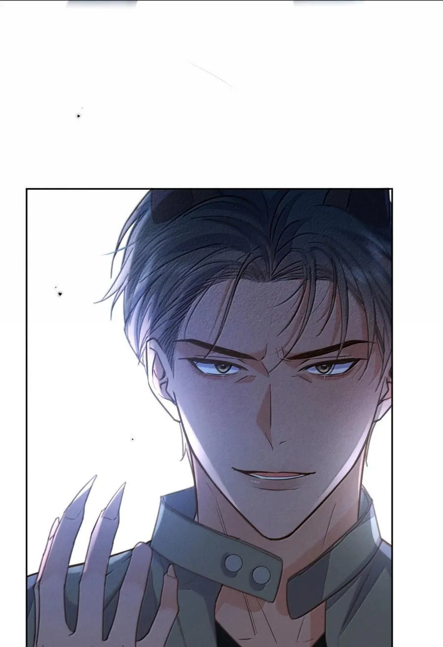 第70话 只对哥哥敞开 第11页