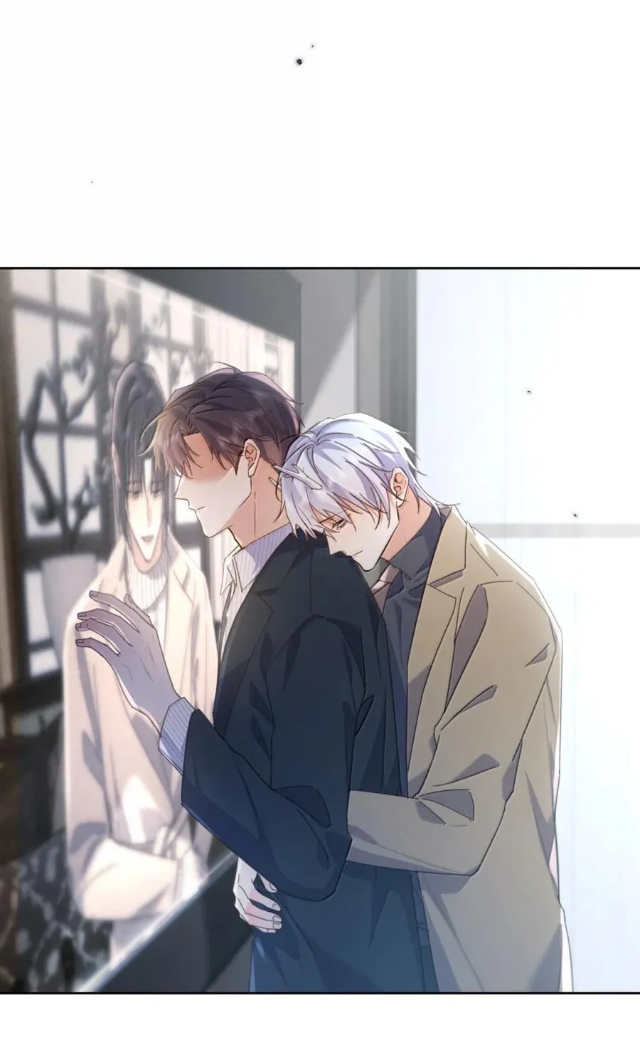 第73话 允许你粗暴地对我 第18页