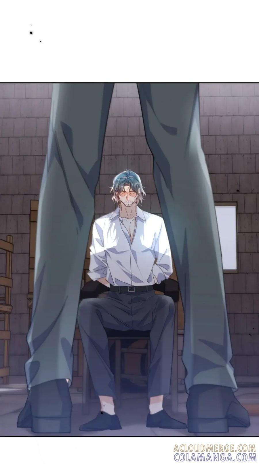 第76话 病态的掌控 第23页