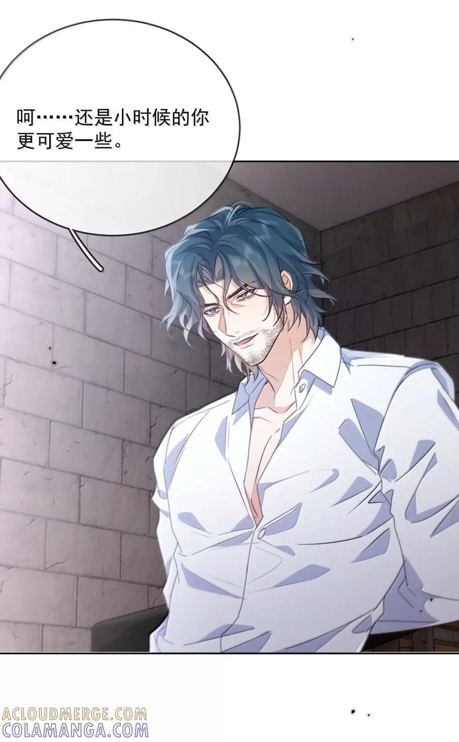 第76话 病态的掌控 第25页