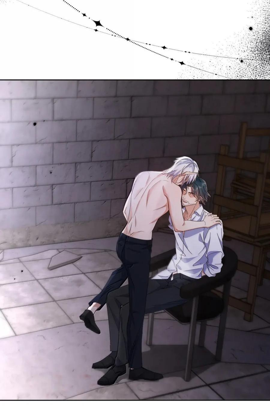 第77话 激情与危险 第6页